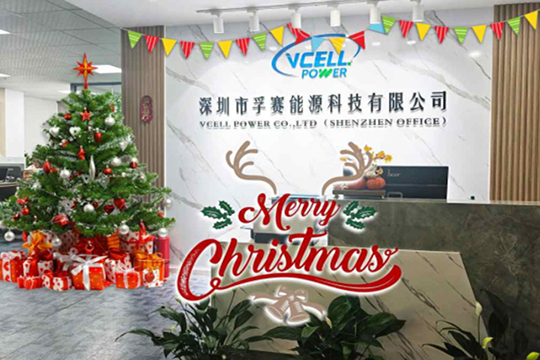 Merry Christmas & Thank You to Our Valued Customers