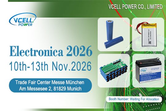 [Major Announcement] VCELL POWER Heads to electronica 2026 in Munich, Germany&mdash;Embarking on a New Chapter of Energy Innovation with Global Partners!